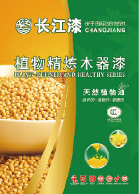 植物精煉木器漆(圖1)